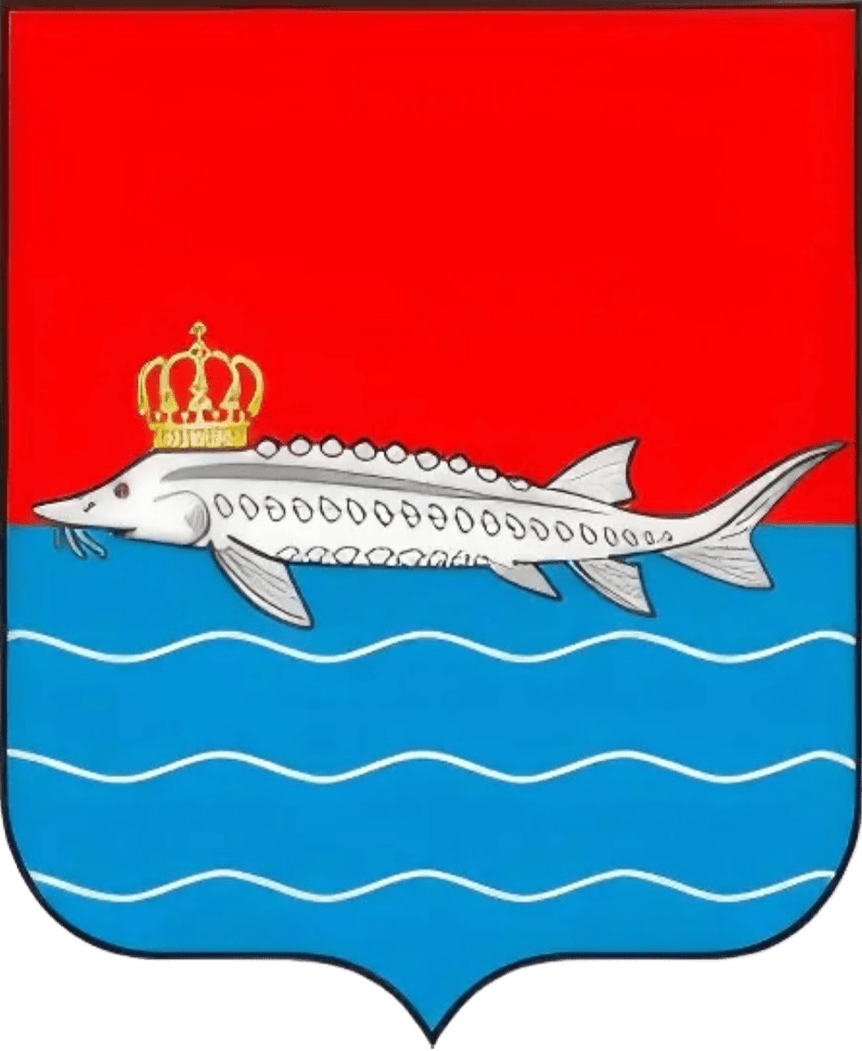Балтийск