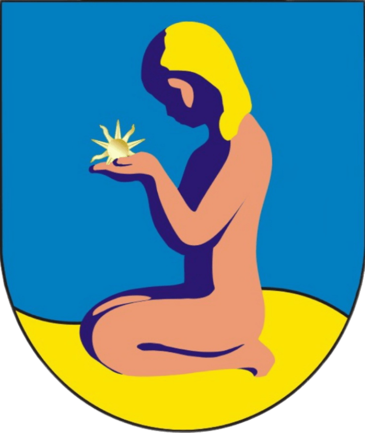 Янтарный