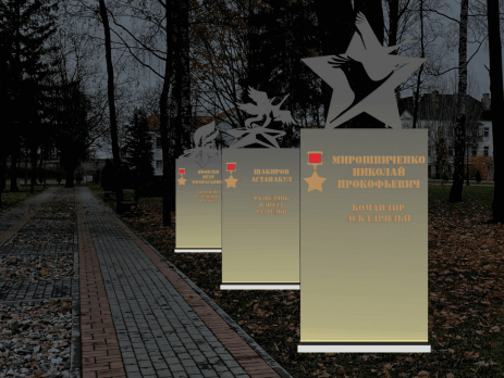 353_Нестеров7.png