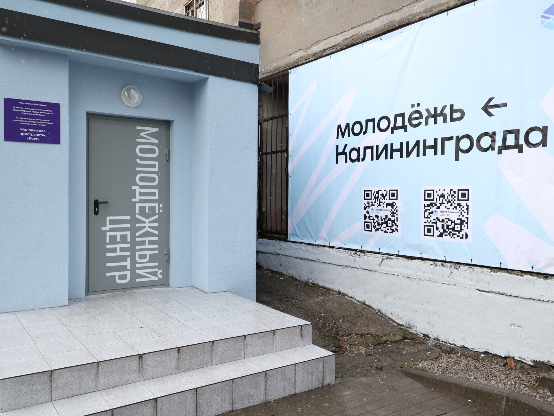 72_Капы120.jfif