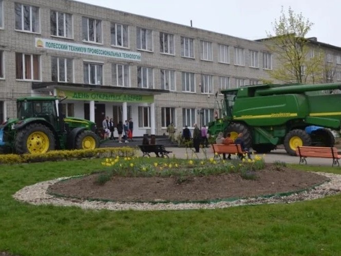 72_Капы164.jfif