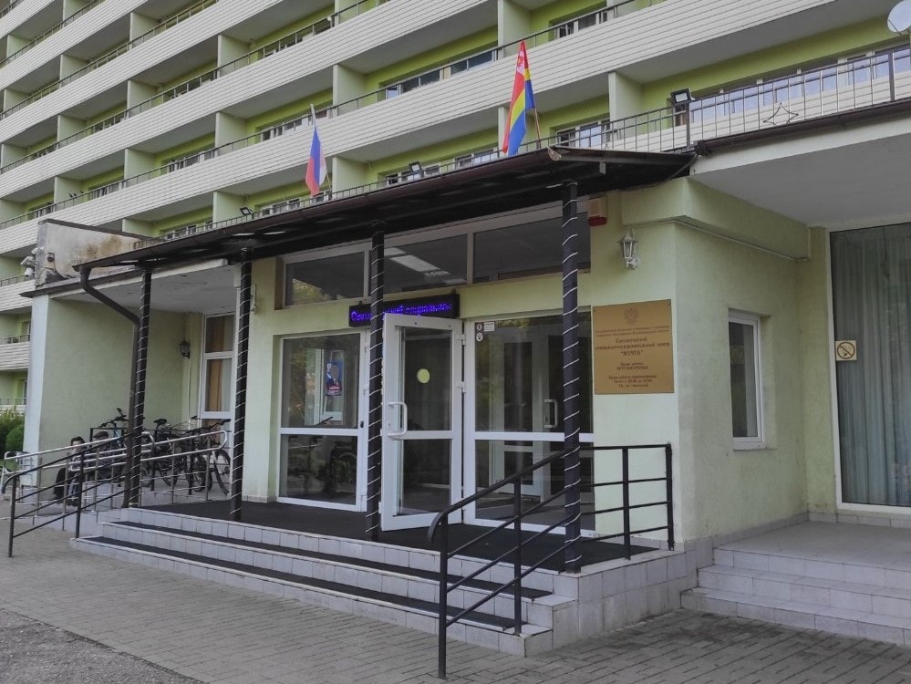 72_Капы50.jfif