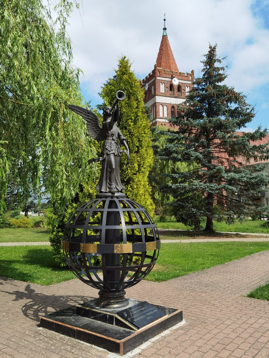 Правдинск