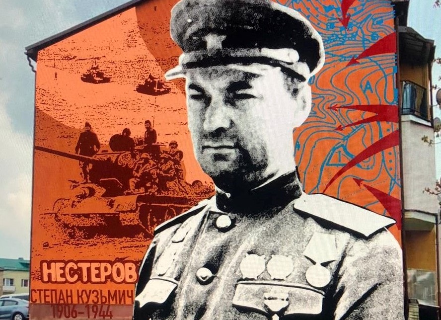 353_Нестеров8.jpg