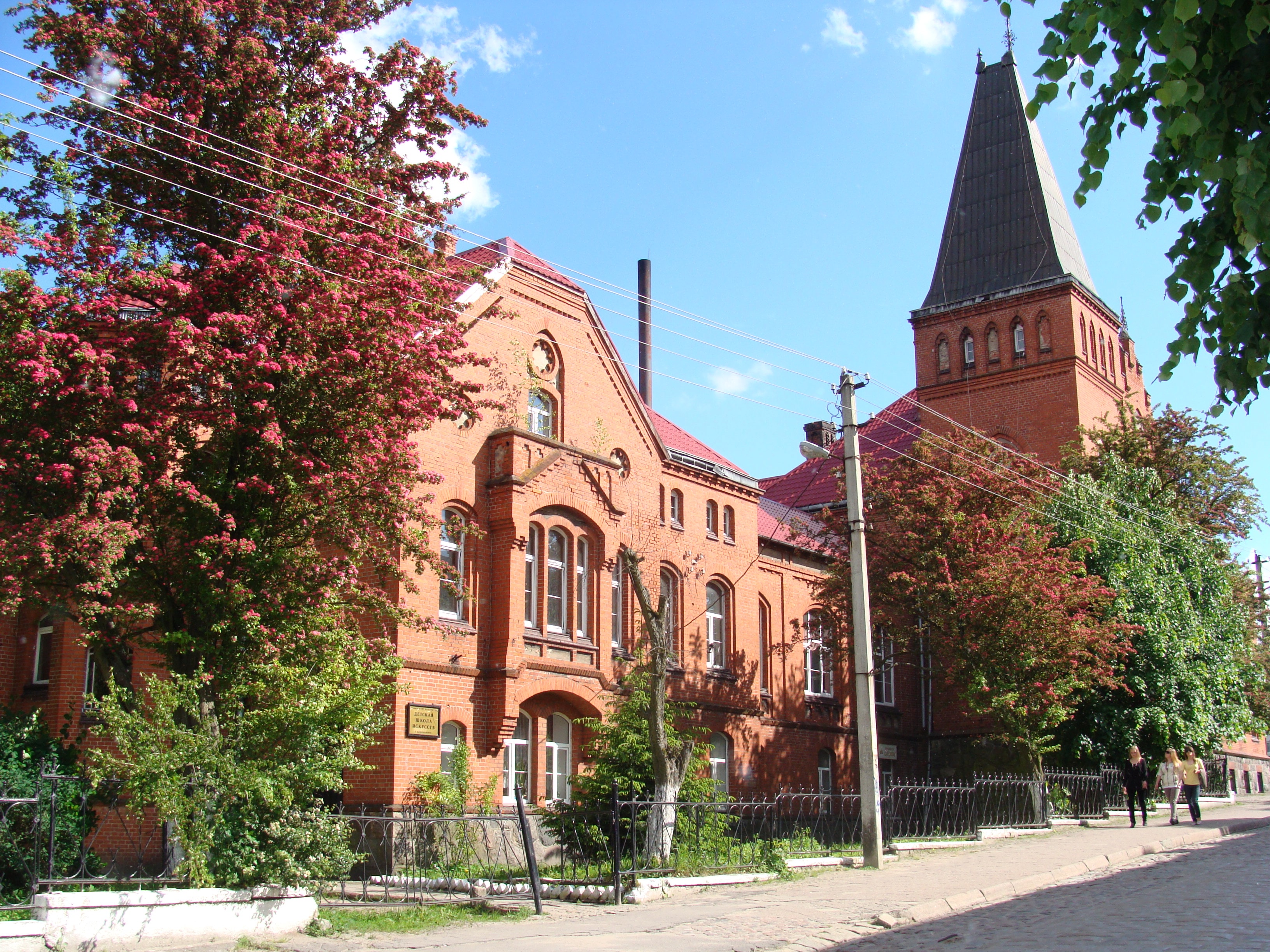 Багратионовск